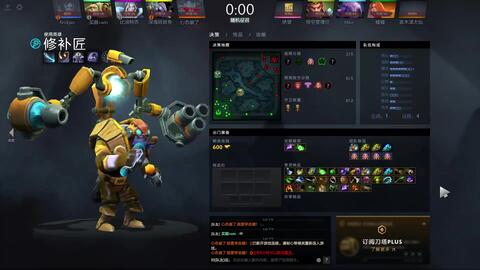 Dota中TK的含义是什么 2