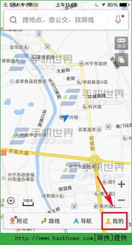 如何在百度地图中查询公交线路 3