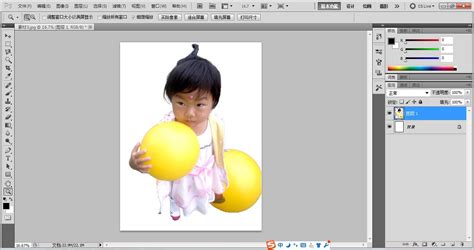 Adobe Photoshop CS2高效抠图教程 2