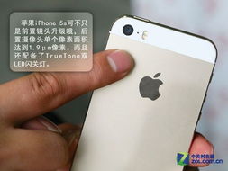 全面了解iPhone5s与iPhone5c差异，选购指南助你明智选择！ 1