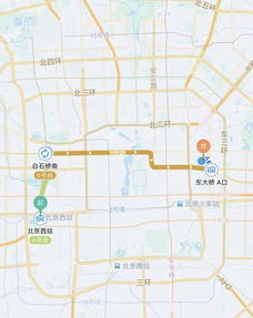 从北京西站到南站怎样乘坐地铁？ 2