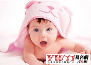 男宝宝起名大全，哪些名字最好听？ 3