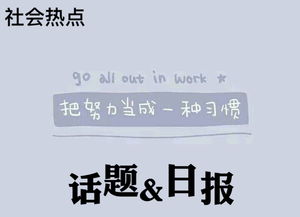 2018《你会怎么做》全集 2