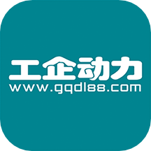 工企动力app