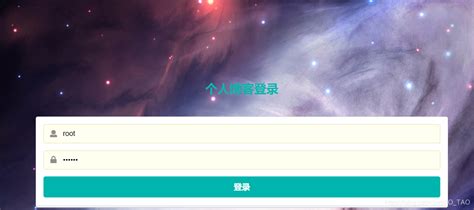 探索小美的博客，你了解吗？ 2