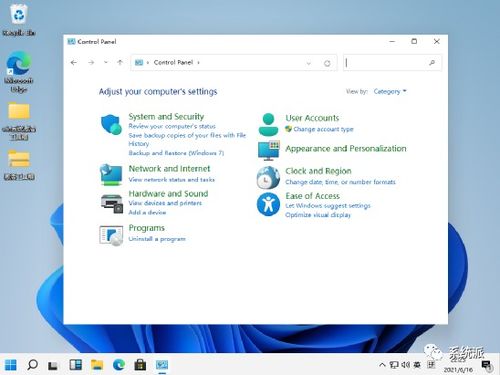 轻松掌握：一键升级至Windows11系统的全攻略 3