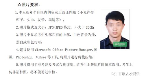 揭秘：人人网上备受关注的周旭昆老师真实身份究竟是谁？ 2