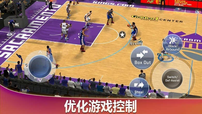 nba2k20online 截图3