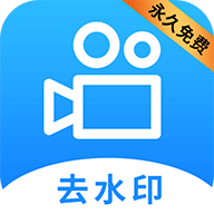 LuLu去水印app v1.1.9