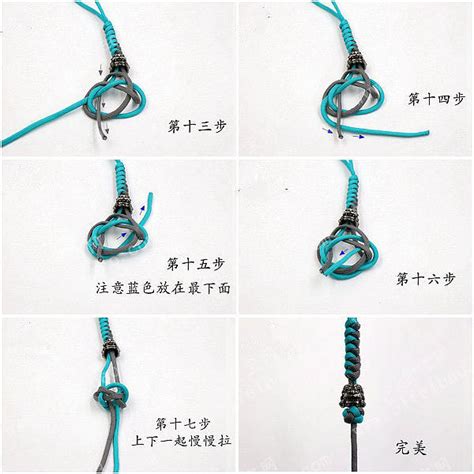 轻松学会！制作简易编绳降落伞教程 2