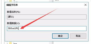 解决Excel'本机限制导致操作取消'的方法 2