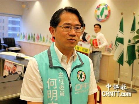 沈智慧是谁？人物介绍 2