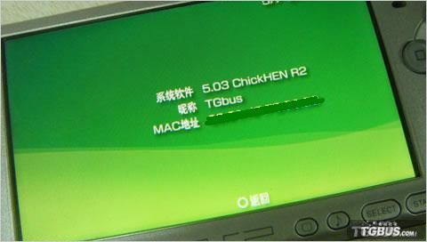 PSP3000能畅玩哪些经典与热门游戏？ 4