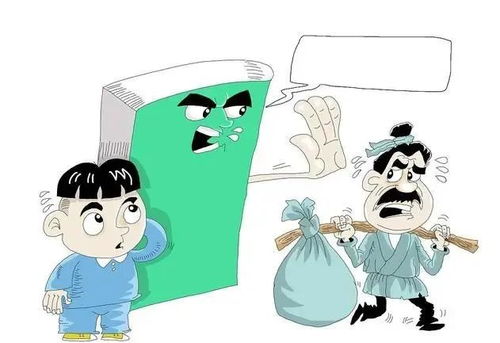探索近义词的奇妙世界 3