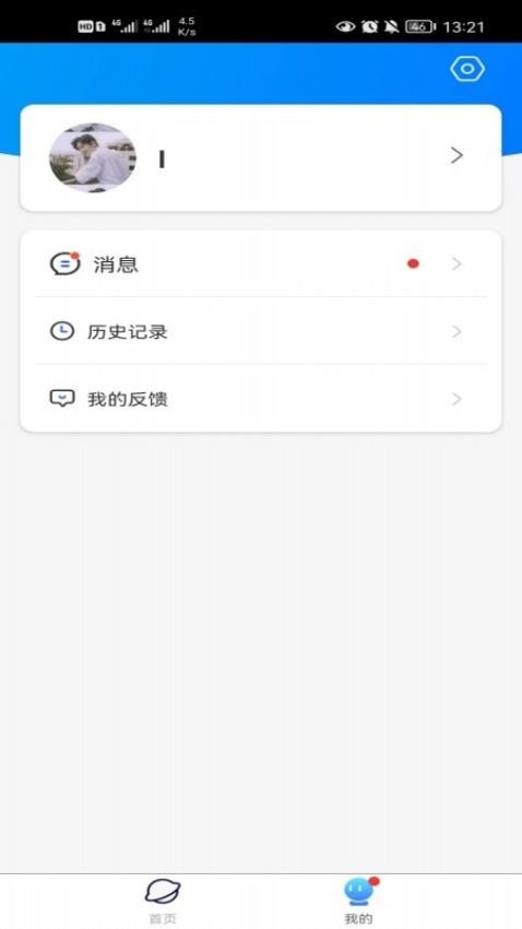 PPET知识在线