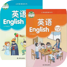 苏教小学英语四年级应用 1.2.0.4