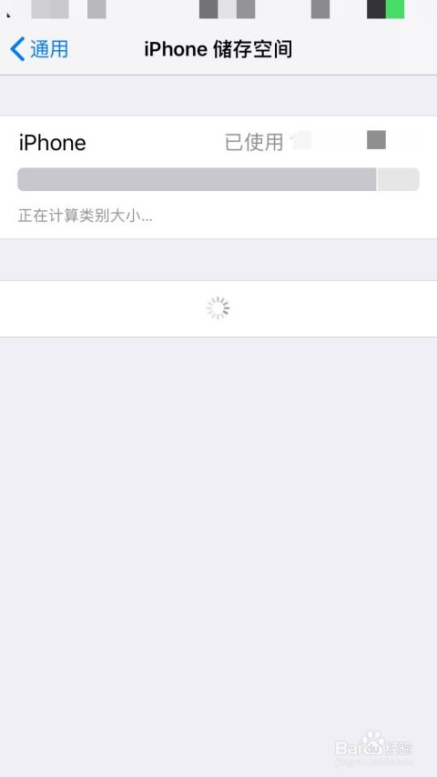 App Store下载速度慢该如何解决？ 2