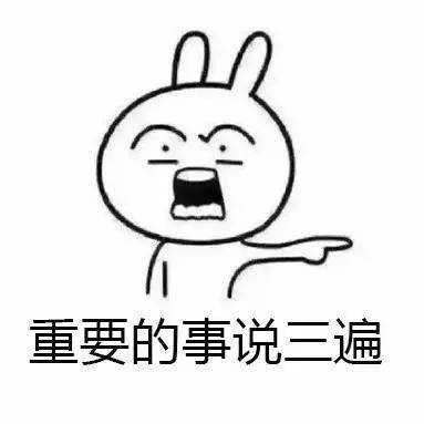 揭秘“挂了”的真正含义 1