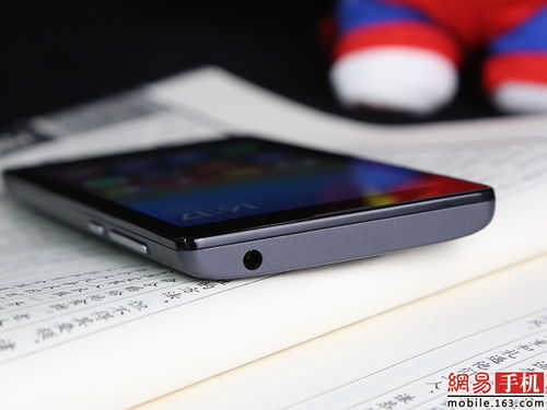 揭秘！4.7寸手机屏幕的长宽尺寸究竟是多少？ 2