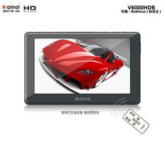 怎样快速辨别：艾诺V6000HDA与V6000HDB的不同之处？ 4