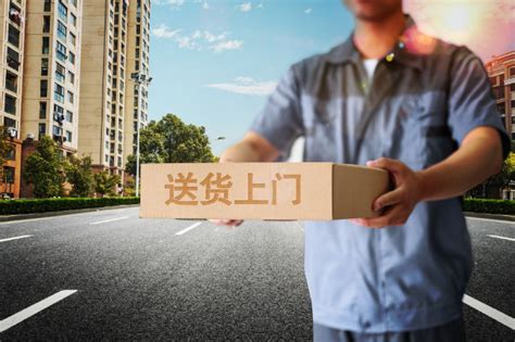 中国邮政春节期间是否营业？ 2