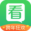 微趣看app