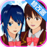 樱花校园模拟器全服装 v1.38.23