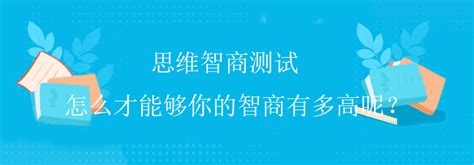 智商大挑战：解锁高难度过河谜题 1