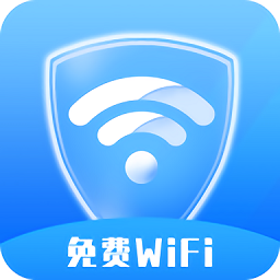 唯彩wifi全能助手app v1.2.7 安卓版