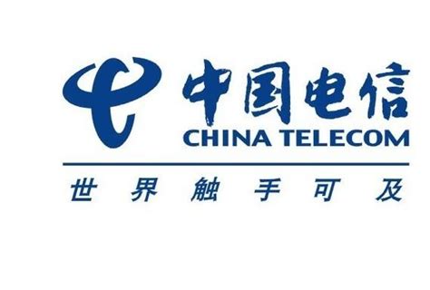 全球除了中国还有哪些通讯运营商？ 3