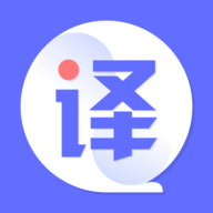 翻译全球聊软件 v3.5.3