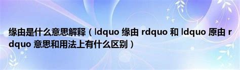 股市中的“多杀多”现象：深度解析其含义 2