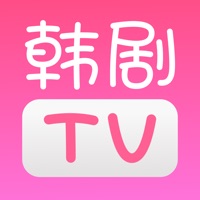 韩剧大全TV极速版 v5.13.11