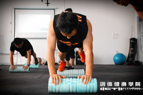 如何成为健身教练，需要具备哪些条件？ 1