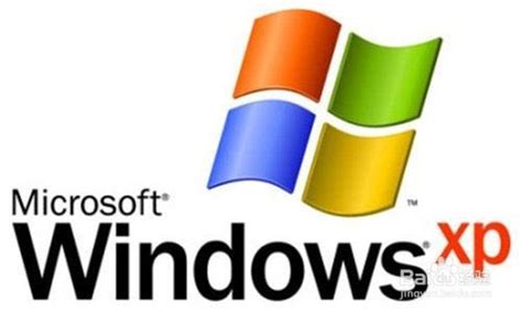 Windows XP服务终止后的应对措施 2