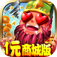 命运之剑 v1.9.5