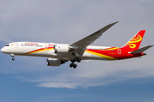 机场空运每公斤费用是多少？ 4