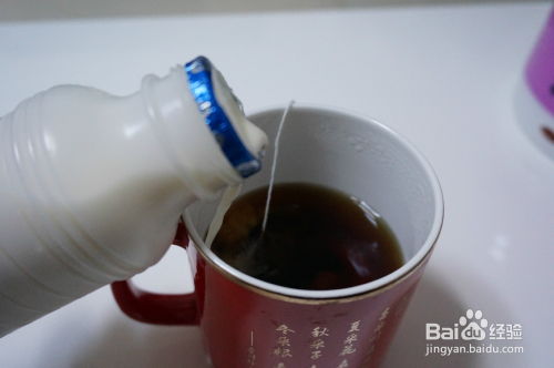 轻松自制简易版奶茶，一学就会！ 3