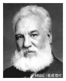 Pronouncing Alexander · Graham · Bell in English: A Linguistic Tribute 1