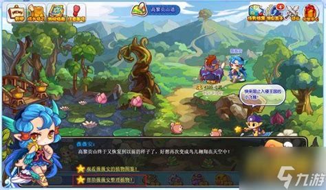 揭秘洛克王国：高效获取魔法石的绝妙方法 3