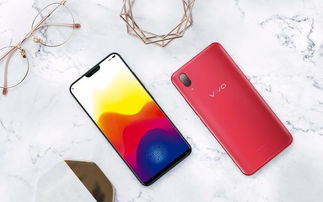 OPPO与Vivo：哪款更好用？ 4