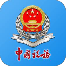 河南税务app v1.4.5