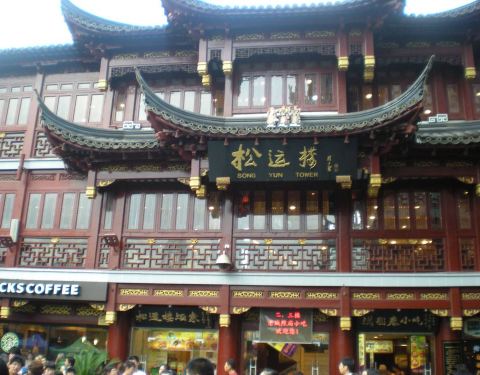上海城隍庙必游指南：全面游玩攻略 1
