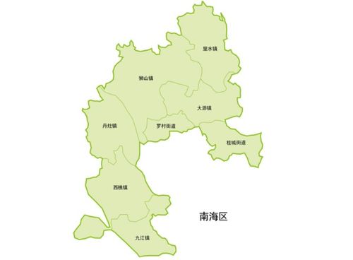 广东南海所属省市是什么？ 2