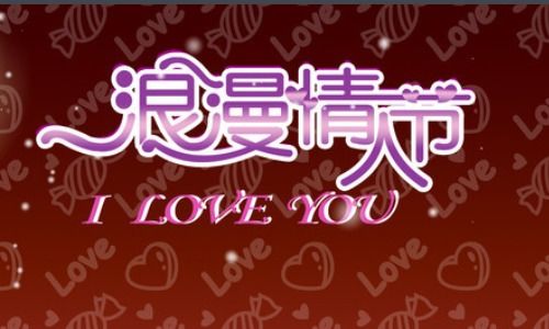 3.14对应的节日是什么 4