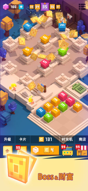 方块君要挺住 截图3