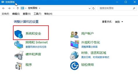 Q&A：轻松实现从Win8.1到Win10的完美升级，步骤详解在这里！ 2