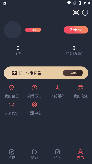 动漫共和国(OMoFun)