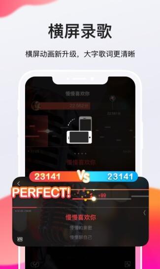 Pokekara 截图3