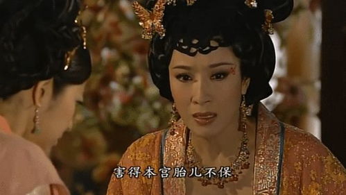 姚金铃痛下杀手：揭秘她与布吉祥之间的致命纠葛 1